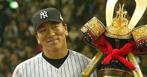 matsui.png